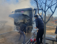 진주 의용소방대원, 발빠른 대처로 화재 초기 진압...인명피해 없어