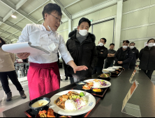 화천산천어축제 먹거리 가득… 다양한 메뉴개발 한창