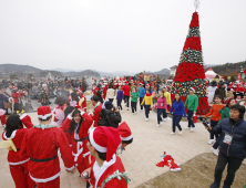 크리스마스에는 ‘임실 산타축제’로 추억여행  