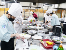 한호전 호텔외식조리과, 실무위주 커리큘럼으로 전문요리사 양성 