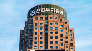 신한투자증권 증권형토큰 플랫폼, 혁신금융서비스 지정