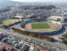 전주종합경기장 개발 첫단추, 야구장 철거 행정절차 마무리