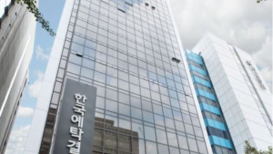 “주식 배당 받으려면 27일까지 매수하세요”