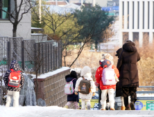 험난한 겨울왕국 등굣길