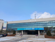 평택시, 청년 중소기업 취업지원... 최대 160만원