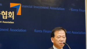 금투협회장에 서유석…“자금경색·금투세에 집중”