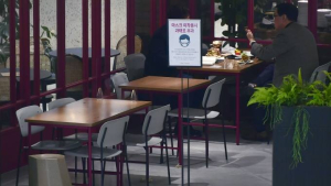 “올 연말 소규모로 가볍게”…달라진 연말 모임 트렌드