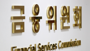 금융위, 자본시장조사단 전담부서 확대 개편