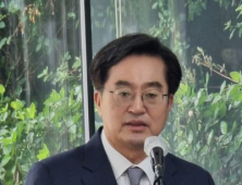 김동연 첫 해, 변화 통해 '더 많고·고르고·나은 기회' 초석 다졌다