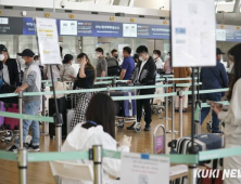 中 ‘확진자 폭증’하는데 입국 후 격리·PCR검사 폐지