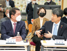 이주호 교육부장관 “학교 수업에 인공지능 적극 활용”