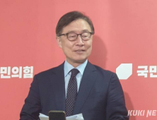 최재형 “혁신위 관심 멀어졌어…전대룰 변경 잘못돼”