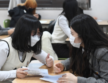 오늘부터 대학 정시모집…교차지원 ‘눈치작전’ 치열  