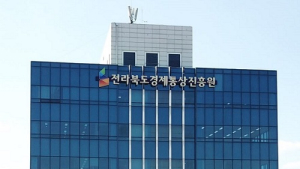 박용근 전북도의원 “전북경제통상진흥원 도덕적 해이 심각” 비판 