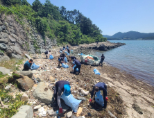 경상남도, 해양쓰레기 처리‧관리 대책 강구…2026년까지 618억원 투입 