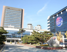 대구 초등학교 입학생 1만 9303명 예비소집