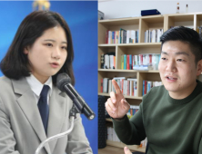 色다른 두 청년, 박지현·김재섭 “기성정치 바꿀 것”