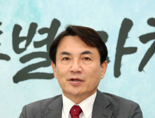 [신년사] 김진태 강원지사 