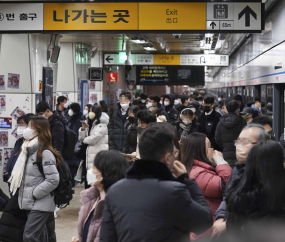 삼각지역 출근길