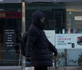 한파특보에 빈틈없는 '완전무장' 