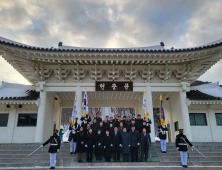 국민의힘 전북도당, 국립임실호국원 참배 신년인사회