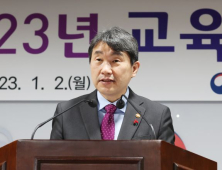 5·18 교육과정 삭제 논란에…이주호 “교과서에 넣겠다”