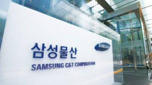 ‘호실적’ 삼성물산, 주가는 지지부진…“주주가치 제고해야”
