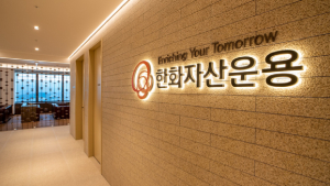한화운용, 방산기업 투자 ‘아리랑 K방산Fn ETF’ 신규 상장