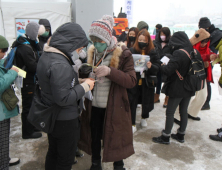 [포토]:산천어축제가 좋다