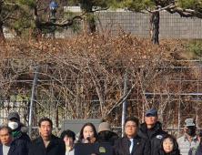 우리공화당 “정당한 정당 활동 한 조원진 대표와 8인 반드시 무죄”