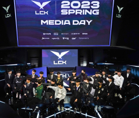 2023 LCK, '기대하세요'