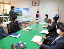 경북농업기술원, 농업 대전환 ‘들녘특구TF팀’본격 가동 