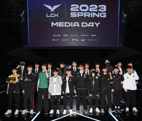 2023 LCK, '스프링 시즌 시작합니다'