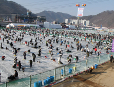 평일에도 인산인해 이룬 화천산천어축제