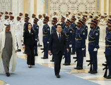 “UAE, 한국에 40조원 투자 결정”