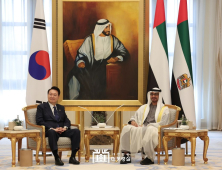 ‘40조 투자’ 약속한 UAE…尹 “한국에 대한 신뢰 잊지 않겠다”