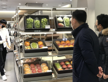 MZ세대는 이제 ‘가치소비’...친환경 ‘대세’