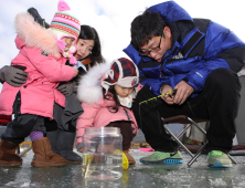 3년 만에 돌아온 '인제빙어축제' 20일 개막… 얼음낚시 공짜