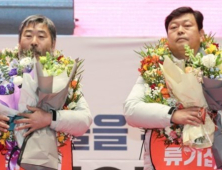 연임된 ‘강경파’ 한국노총 위원장… 尹 노동개혁 험로 예상