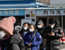 저성장 늪에 빠진 중국…3% 턱걸이 성장률·첫 인구 감소