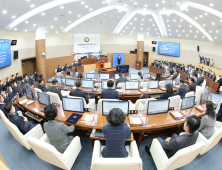 '이태원참사 막말' 김미나 창원시의원 제명안 부결…'출석정지 30일' 징계