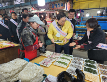 홍태용 김해시장, 지역 물가 안정과 민심 돌보기 행보 이어가 [김해소식]