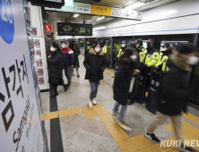 오세훈·전장연 대화 무산…지하철 4호선 출근길 시위 재개