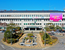 안산시, 중소기업 경영육성자금 1700억 원 지원 