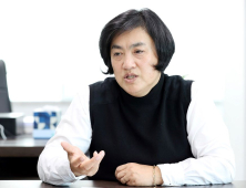 이은주 경기도의원 