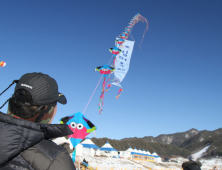 [포토]인제빙어축제 개막됐어요