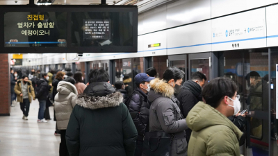 연휴에 일한다면 대체휴가나 1.5배 수당 챙기자