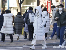 “재택하고 싶은 날씨” 연휴끝 올겨울 최고 한파