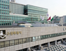 수원시, 주거급여 수급자 중위소득 기준 46%에서 47%로 확대