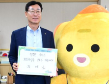 화성시, 2022년 공공기관 청렴도 2등급 달성...전년대비 3단계 상승